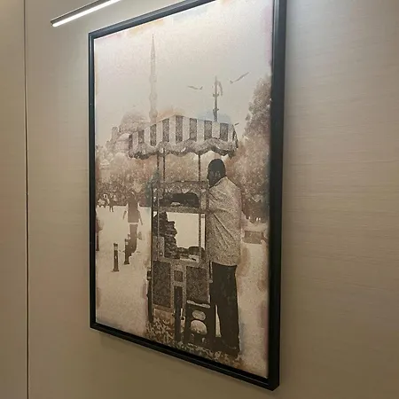 Emaar Address Residences Стамбул